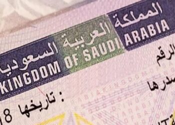 تأشيرة السعودية