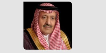 سمو أمير منطقة الباحة يقدم التعازي في وفاة المتطوعة حنان العُمري