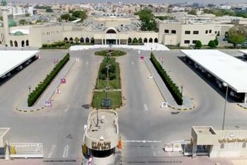 خلال شهر رمضان.. “مجمع إرادة” بالرياض يقدم خدماته لأكثر من 8 آلاف حالة