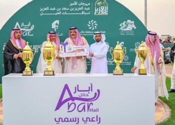 أمير حائل يرعى ختام مهرجان الأمير عبدالعزيز بن سعد لسباقات الخيل