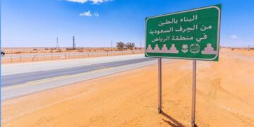 “ورث السعودية”.. مبادرة جديدة تتضمن لوحات تعريفية على الطرق السريعة
