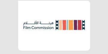 هيئة الأفلام