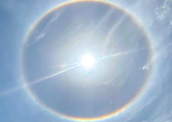 الهالة الشمسية