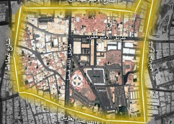 مشروع المنطقة المركزية في حائل