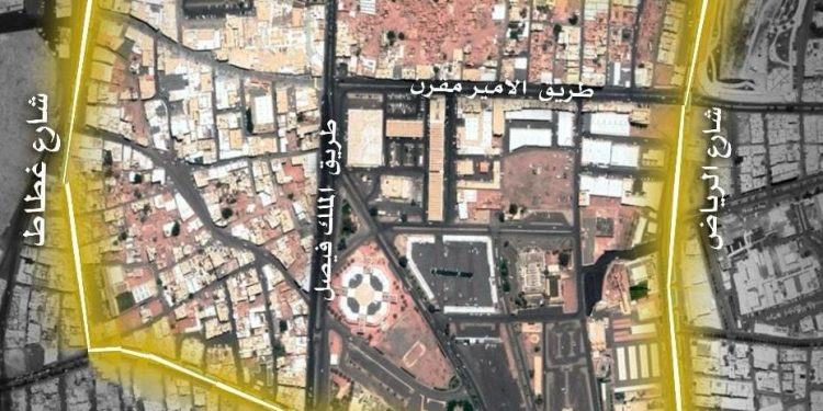 مشروع المنطقة المركزية في حائل