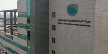 «هيئة الزكاة» تعلن مواعيد تقديم الإقرارات الضريبية المستحقة خلال شهر أبريل 2025