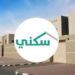 دعم سكني