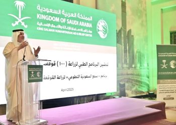 مشروع طبي سعودي جديد يزرع الأمل في أذن أطفال تونس