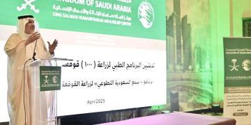 مشروع طبي سعودي جديد يزرع الأمل في أذن أطفال تونس