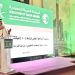 مشروع طبي سعودي جديد يزرع الأمل في أذن أطفال تونس
