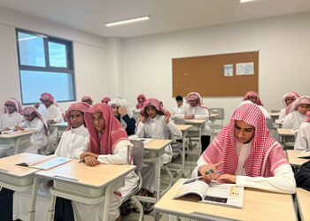 ”تعليم مكة” يحتفل بعيد الفطر ويستقبل طلابه بأجواء بهجة ومحبة