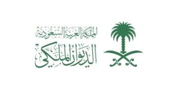 بعد وفاة الأمير عبدالله بن مساعد.. الديوان الملكي يكشف موعد صلاة الجنازة