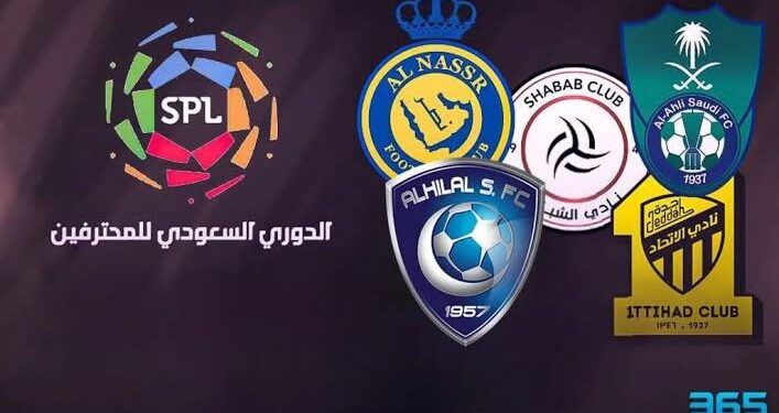 الهلال يطمح لملاحقة المتصدر.. مواجهات نارية قي دوري روشن بالجولة الـ27