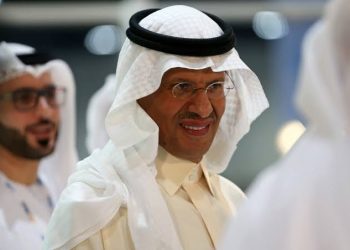 بعد توليه رئاسة مجلس أمناء جامعة “كاوست”.. أبرز المعلومات عن الأمير عبدالعزيز بن سلمان