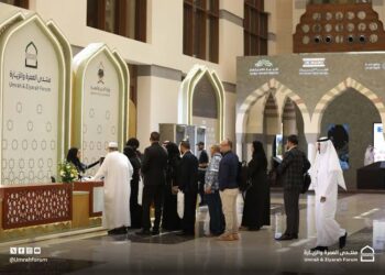 بمشاركة 25 ألف زائر.. منتدى العمرة والزيارة حدث عالمي على أرض المملكة لخدمة ضيوف الرحمن