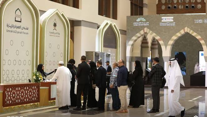 بمشاركة 25 ألف زائر.. منتدى العمرة والزيارة حدث عالمي على أرض المملكة لخدمة ضيوف الرحمن