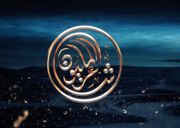 أبوظبي تبحث عن شاعر المليون الجديد.. شارك في الموسم الـ12 واربح الجائزة