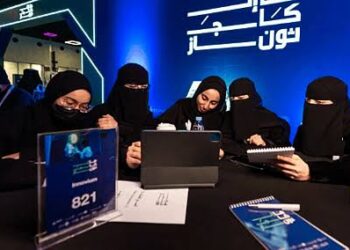 تحقيقا لرؤية 2030.. سعوديات يقدن عالم الذكاء الاصطناعي