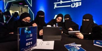 تحقيقا لرؤية 2030.. سعوديات يقدن عالم الذكاء الاصطناعي