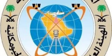 من بين 850 جهة حول العالم… الجيومكانية تحصد جائزة السلامة البريطانية