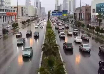 أمطار رعدية.. تفاصيل طقس السعودية اليوم ودرجات الحرارة