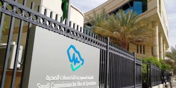 فتح باب التقديم على برنامج “فني رعاية مرضى”.. الشروط والتفاصيل