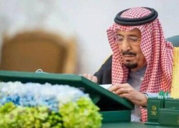 شروط العفو الملكي في السعودية 1446