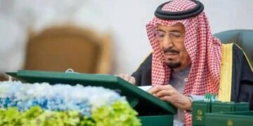 شروط العفو الملكي في السعودية 1446