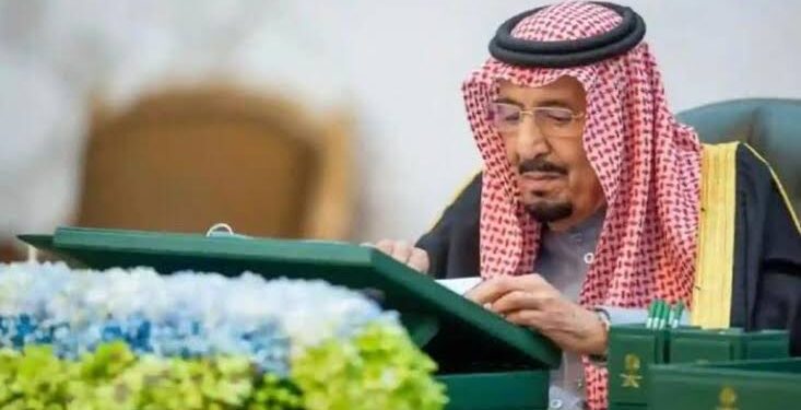 شروط العفو الملكي في السعودية 1446