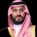 برئاسة ولي العهد.. مجلس الوزراء يعتمد 19 قرارًا لتعزيز الاقتصاد والسياسة الخارجية للسعودية