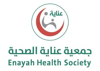 بالأرقام والإنجازات… هكذا رسمت “عناية” خارطة الشفاء لـ 132 ألف مريض