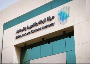 كمية ضخمة من المخدرات تُحبط على الحدود السعودية.. كيف تم الكشف عنها؟