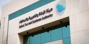 كمية ضخمة من المخدرات تُحبط على الحدود السعودية.. كيف تم الكشف عنها؟