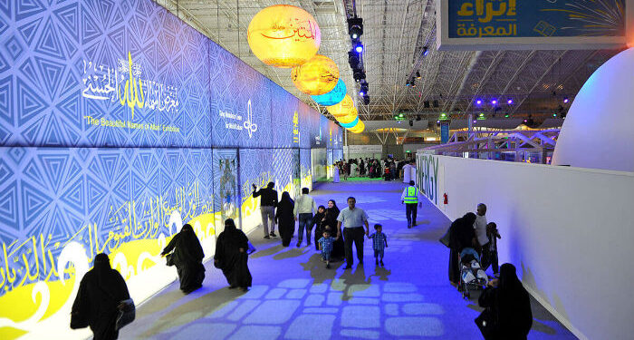 فعاليات مركز “إثراء” تجذب أكثر من 100 ألف زائر في العيد