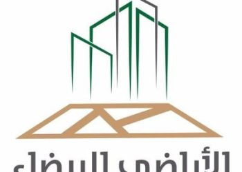 عاجل|تعديلات جوهرية على نظام رسوم الأراضي البيضاء.. خطوة جديدة نحو سوق عقاري متوازن