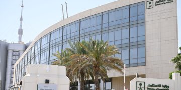 تحفيز الاستثمارات وحماية الحقوق.. ماذا تحمل اللائحة التنفيذية لـ نظام الاستثمار في السعودية؟