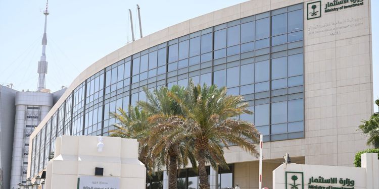 تحفيز الاستثمارات وحماية الحقوق.. ماذا تحمل اللائحة التنفيذية لـ نظام الاستثمار في السعودية؟