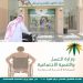 متى نزول التأهيل الشامل؟ تعرف على موعد الصرف وشروط الحصول على الدعم