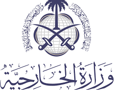 السعودية تدين الهجمات على المدنيين في السودان وتدعو للسلام وحماية حقوق الإنسان