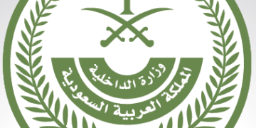 بعد ضبط 21 ألف شخص.. سجن وغرامة ضخمة لكل من يساهم في تسهيل عبور المخالفين