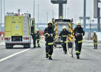 الدفاع المدني