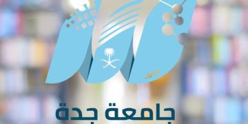 علماء من جامعة جدة يقدّمون أملاً جديدًا لمرضى سرطان الثدي