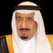 دماؤهم حياة.. ميدالية الاستحقاق لـ 115 مُقيم بأوامر ملكية