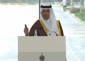 إعلان جديد وهام من وزير البلديات والإسكان بشأن رسوم الأراضي البيضاء في السعودية