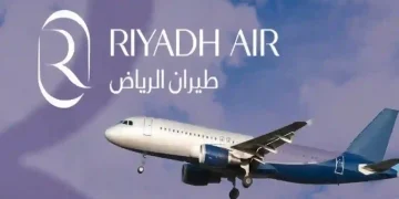 طيران الرياض