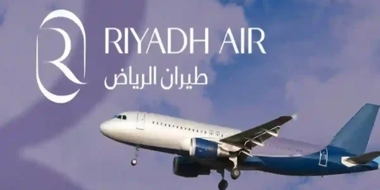 طيران الرياض