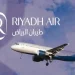 طيران الرياض