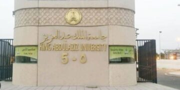 انطلق نحو مستقبلك الأكاديمي.. فرص تعليمية مميزة للطلاب الدوليين في جامعة الملك عبد العزيز| شروط القبول
