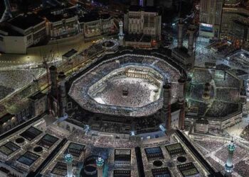 إنجاز جديد يُجسد تطور التحول الرقمي بالمملكة.. مكة المكرمة ضمن قائمة المدن الذكية لعام 2025م