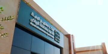 16 ألف جولة رقابية لمركز مشاريع البنية التحتية بمنطقة الرياض